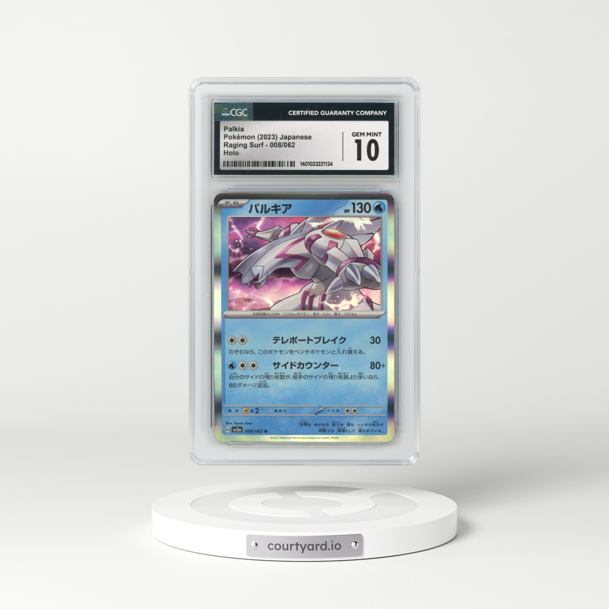 2023 Raging Surf #008/062 Palkia - Holo (CGC 10 GEM MINT)
