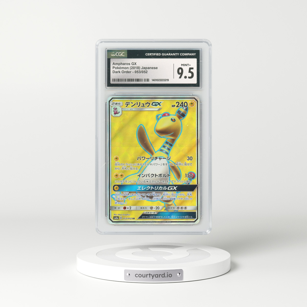 2018 Japanese Dark Order #53 Ampharos GX - Full Art Holo (CGC 9.5 MINT+)