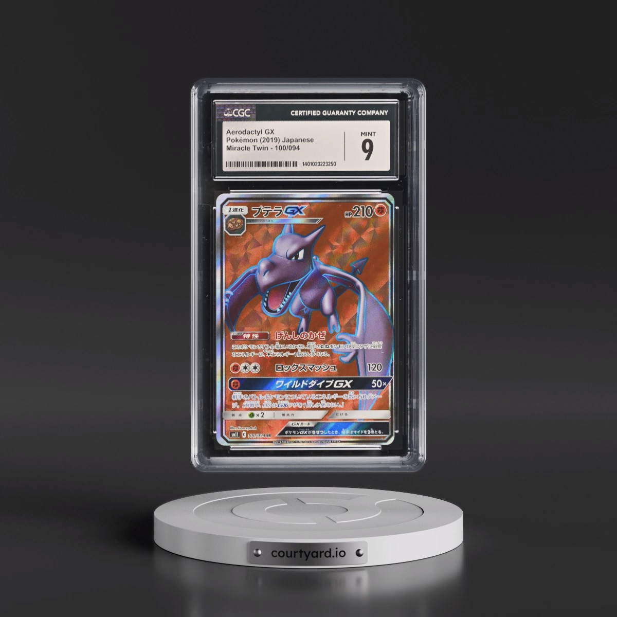 2019 Miracle Twin #100/094 Aerodactyl GX - Super Rare Holo (CGC 9 MINT)