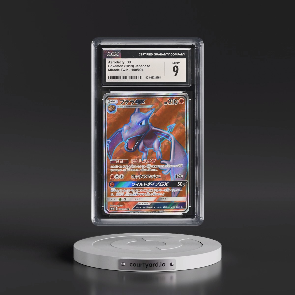 2019 Miracle Twin #100/094 Aerodactyl GX - Super Rare Holo (CGC 9 MINT)