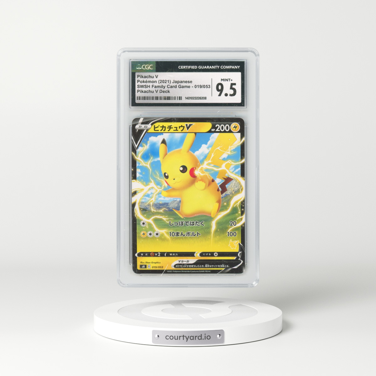 2021 SWSH Family Pokémon Card Game #019/053 Pikachu V - Holo Pikachu V Deck (CGC 9.5 MINT+)