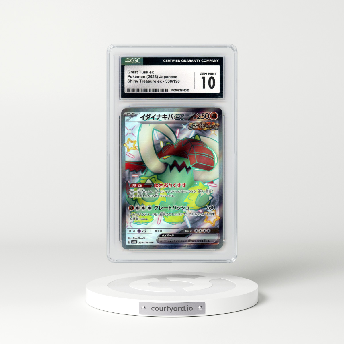 2023 Shiny Treasure ex #330/190 Great Tusk ex (CGC 10 GEM MINT)