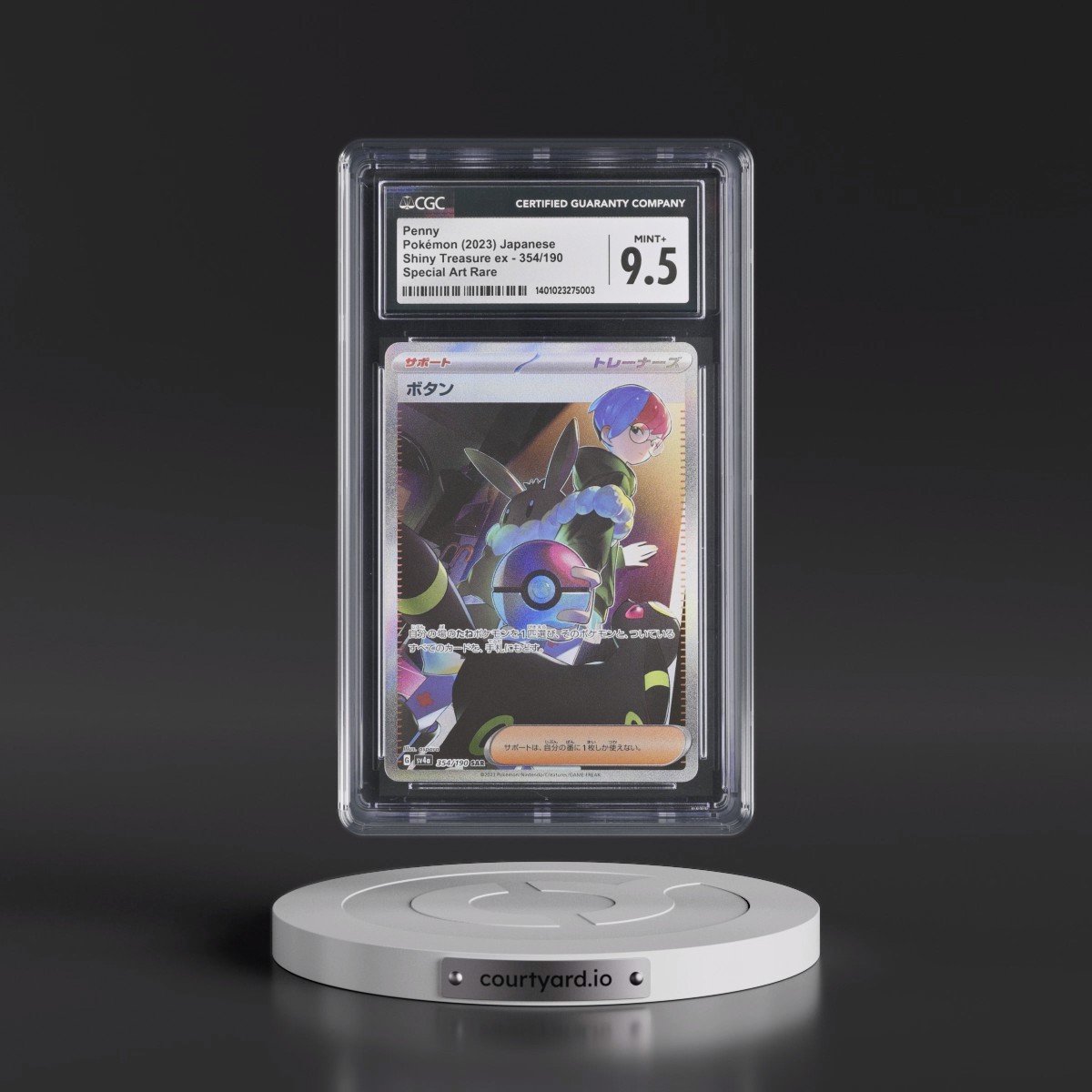2023 Shiny Treasure ex #354/190 Penny - Special Art Rare Holo (CGC 9.5 MINT+)