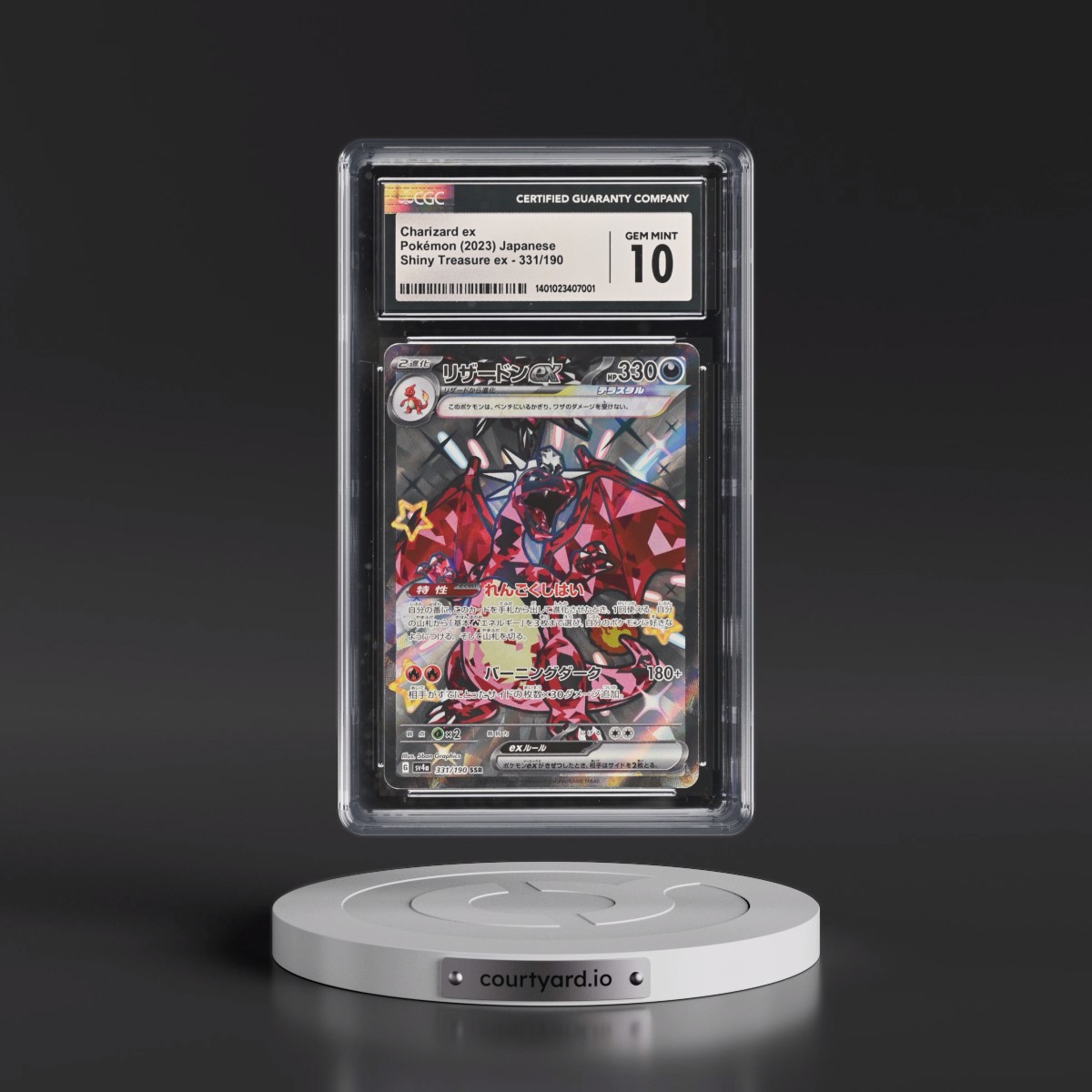 2023 Shiny Treasure ex #331/190 Charizard ex - Shiny Super Rare Holo (CGC 10 GEM MINT)
