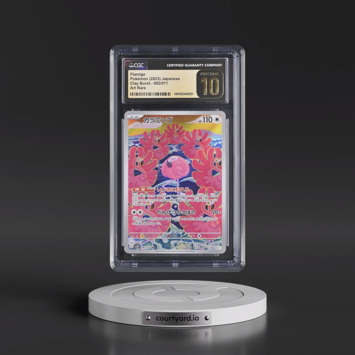 2023 Clay Burst #082/071 Flamigo - Art Rare Holo (CGC 10 PRISTINE)