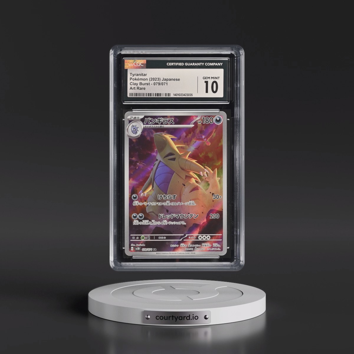 2023 Clay Burst #079/071 Tyranitar - Art Rare Holo (CGC 10 GEM MINT)