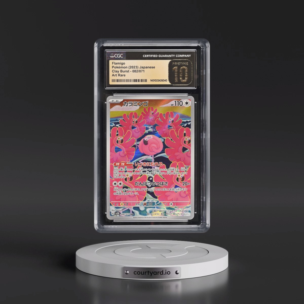2023 Clay Burst #082/071 Flamigo - Art Rare Holo (CGC 10 PRISTINE)