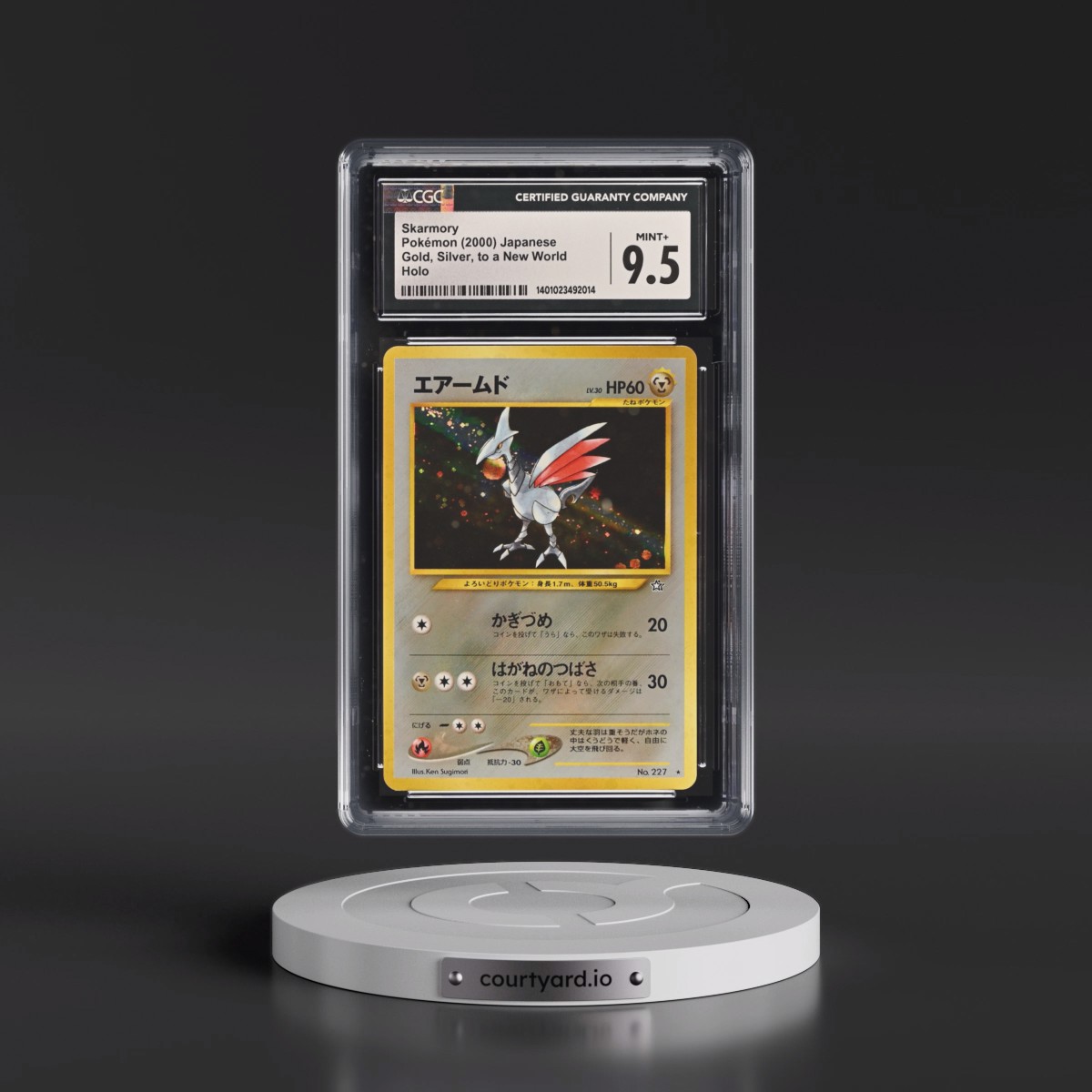 1999 Gold, Silver, to a New World Skarmory - Holo CGC 9.5