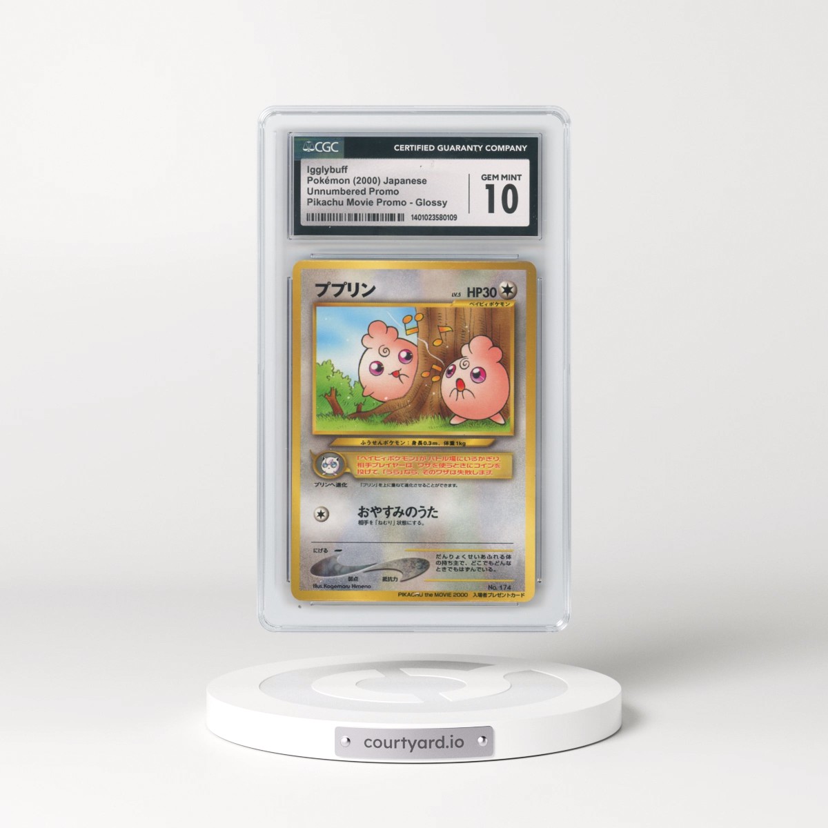 1996 Unnumbered Promo Igglybuff - Pikachu Movie Promo Glossy (CGC 10 GEM MINT)