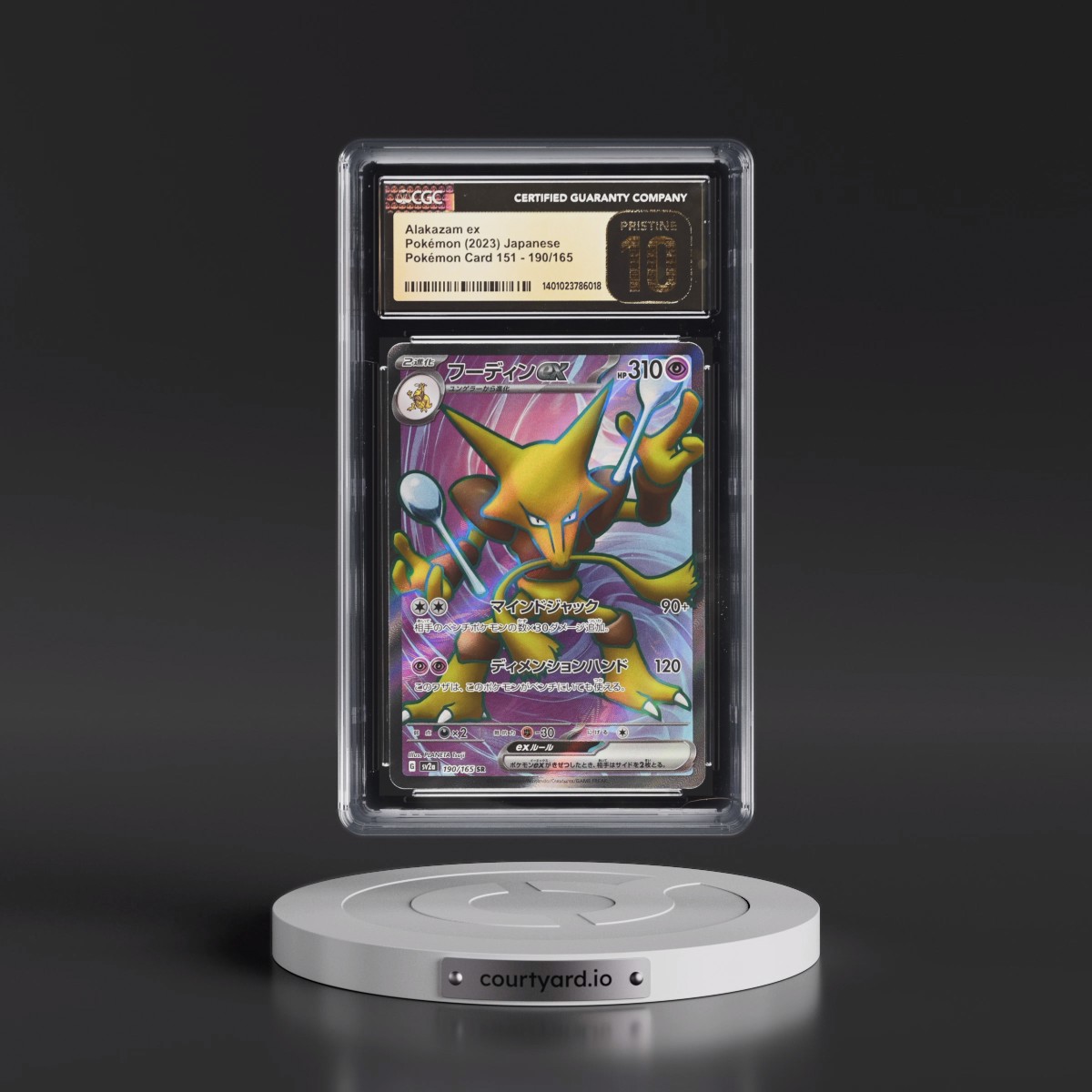 2023 Pokémon Card 151 #190/165 Alakazam ex - Super Rare Holo (CGC 10 PRISTINE)