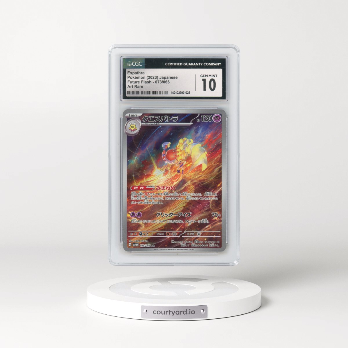 2023 Future Flash #073/066 Espathra - Art Rare Holo (CGC 10 GEM MINT)