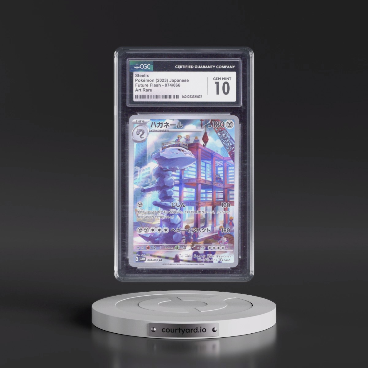 2023 Future Flash #074/066 Steelix - Art Rare Holo (CGC 10 GEM MINT)