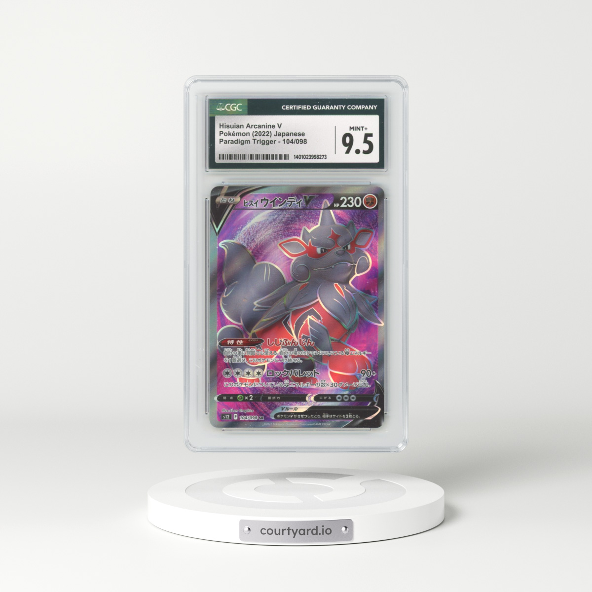 2022 Paradigm Trigger #104/098 Hisuian Arcanine V - Super Rare Holo (CGC 9.5 MINT+)