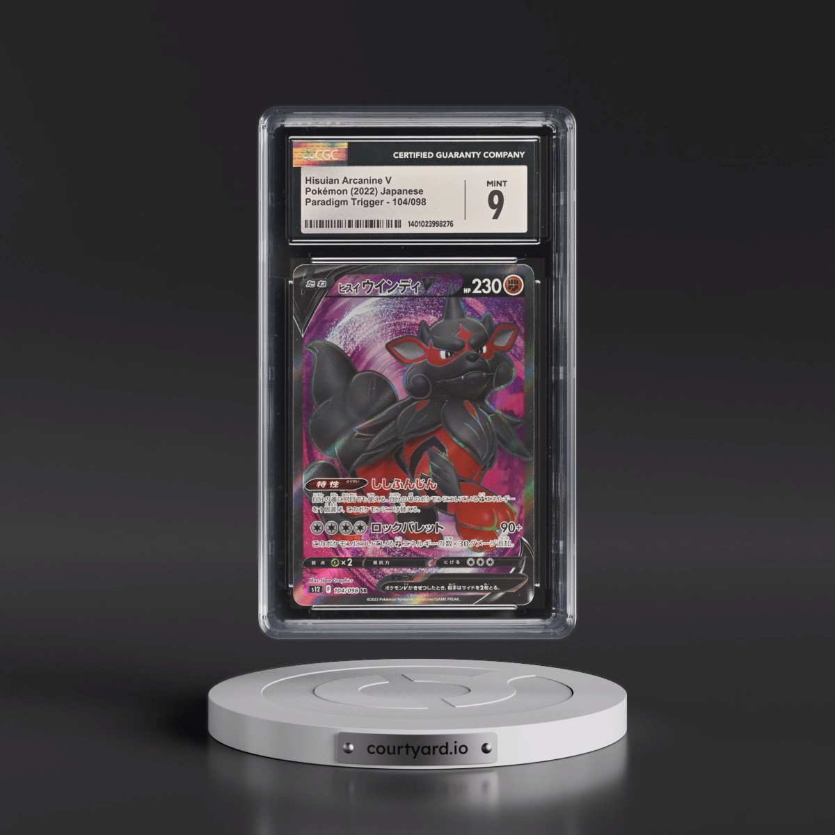 2022 Paradigm Trigger #104/098 Hisuian Arcanine V - Super Rare Holo (CGC 9 MINT)