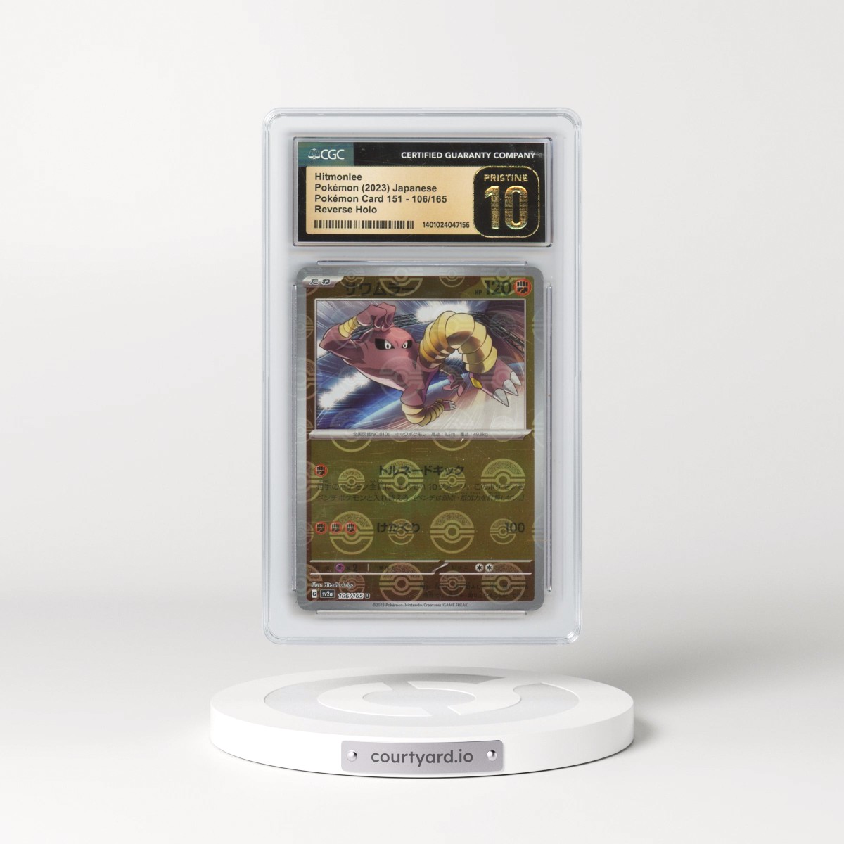 2023 Pokémon Card 151 #106/165 Hitmonlee - Reverse Holo Poké Ball (CGC 10 PRISTINE)