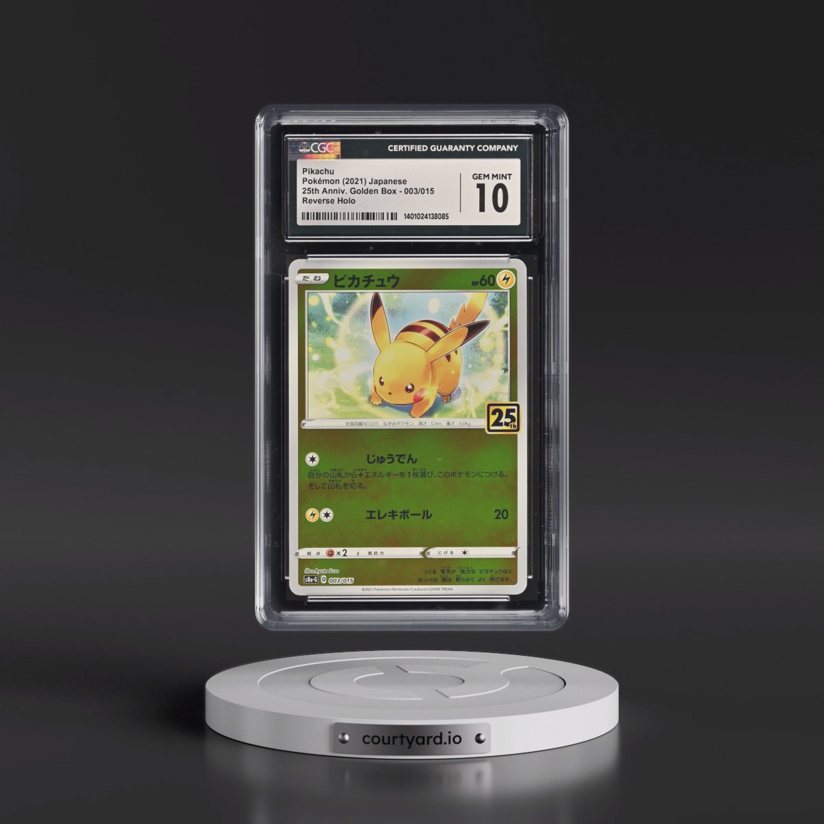 2021 25th Anniversary Golden Box - S8a-G #003/015 Pikachu - Reverse Holo (CGC 10 GEM MINT)