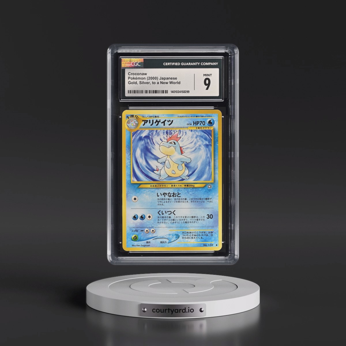 1999 Gold, Silver, to a New World Croconaw - With Rarity Symbol CGC 9