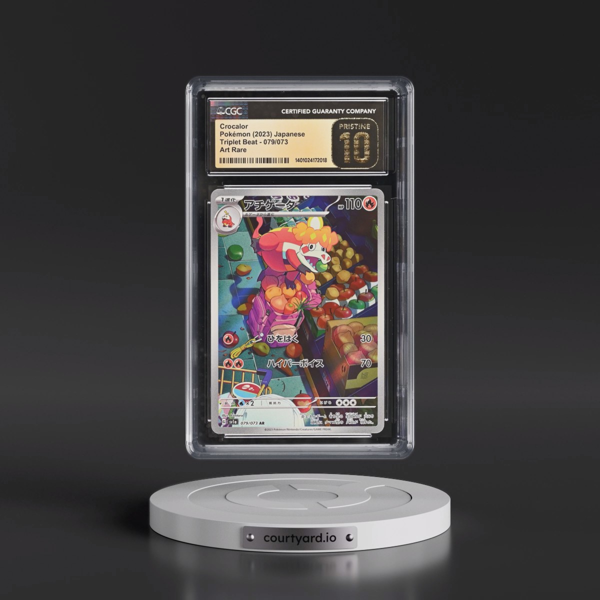 2023 Triplet Beat #079/073 Crocalor - Art Rare Holo (CGC 10 PRISTINE)