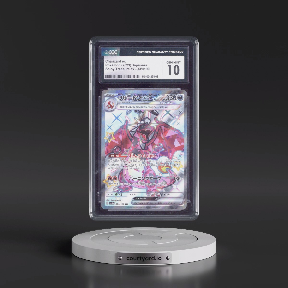 2023 Shiny Treasure ex #331/190 Charizard ex - Shiny Super Rare Holo (CGC 10 GEM MINT)