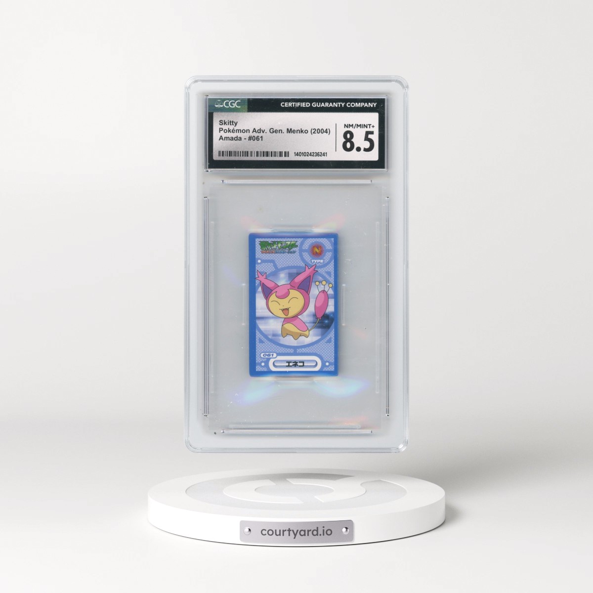 2004 Kakumen Retsuden Advance (Blue w/ Gold Foil Back) - Japanese #061 Skitty (CGC 8.5 NM-MT+)