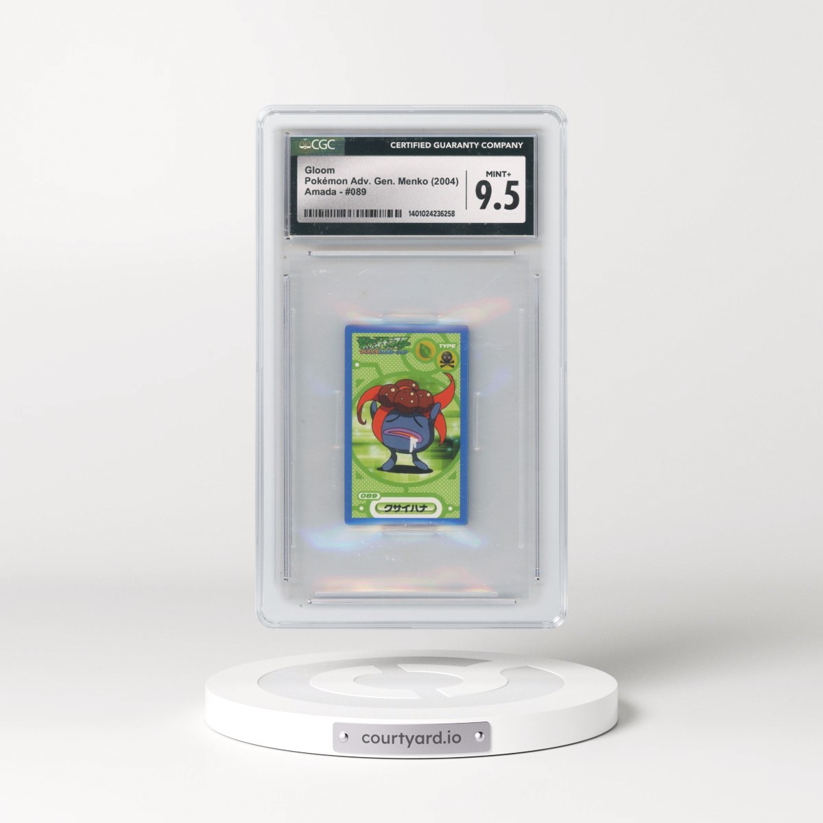 2004 Kakumen Retsuden Advance (Blue w/ Gold Foil Back) - Japanese #089 Gloom (CGC 9.5 MINT+)