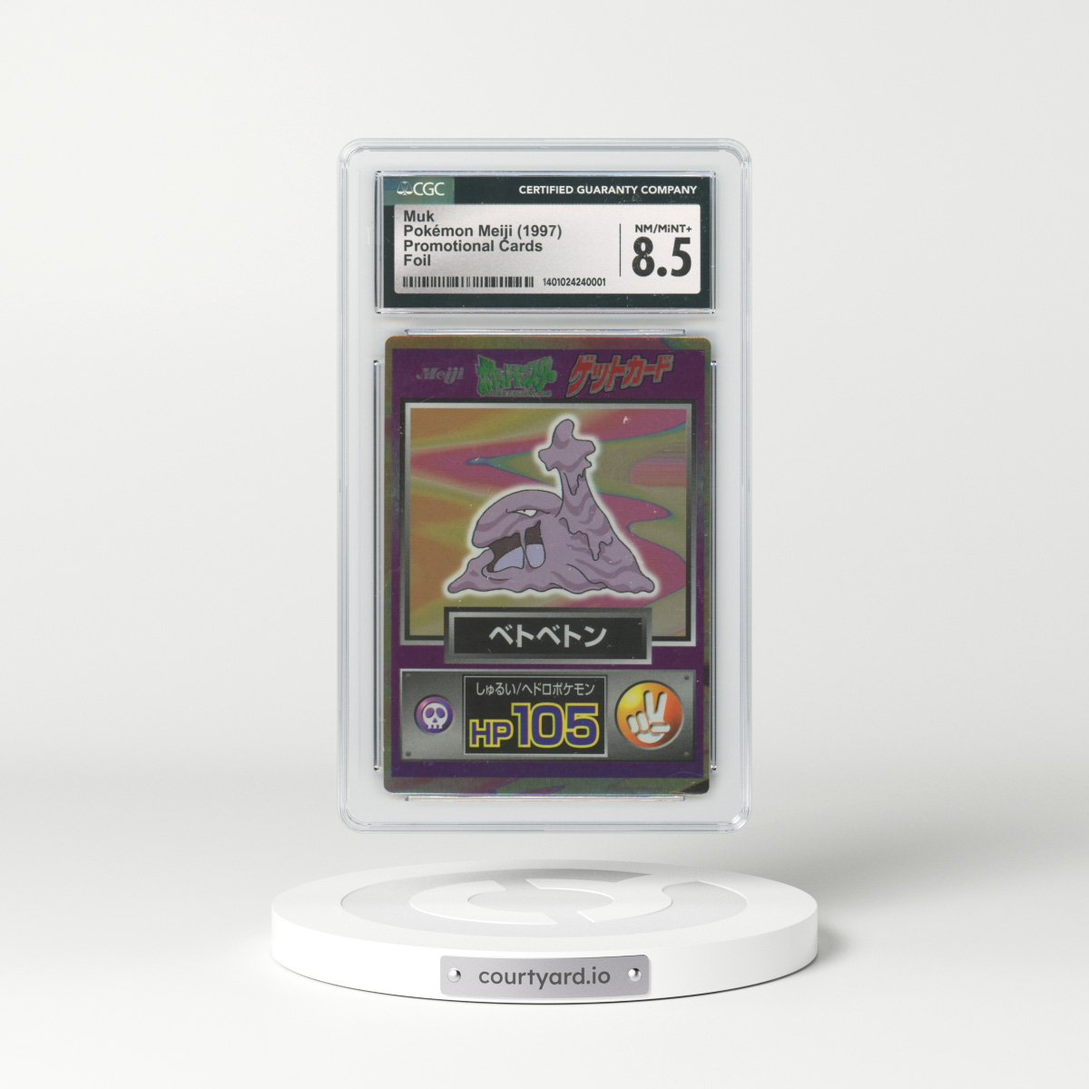 1997 Japanese Meiji Promo Foil Muk (CGC 8.5 NM-MT+)