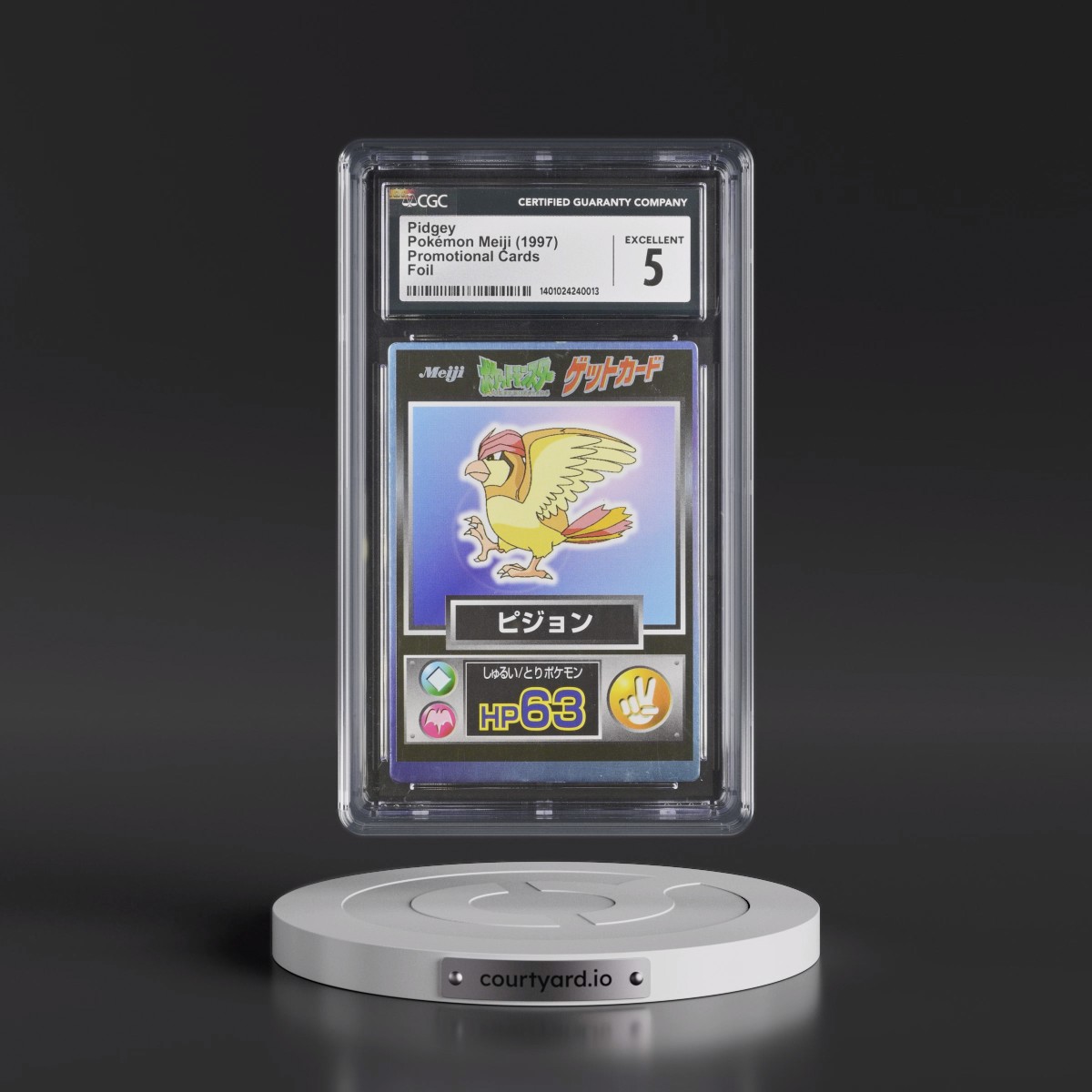 1997 Promotional Cards (1997 Type.HP.Hand Symbol) Pidgey - Foil (CGC 5 EX)