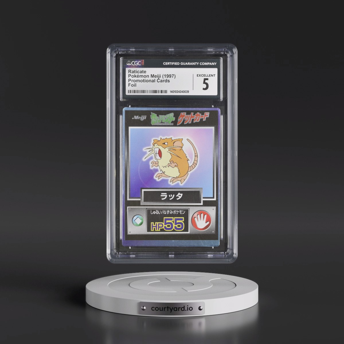 1997 Promotional Cards (1997 Type.HP.Hand Symbol) Raticate - Foil (CGC 5 EX)