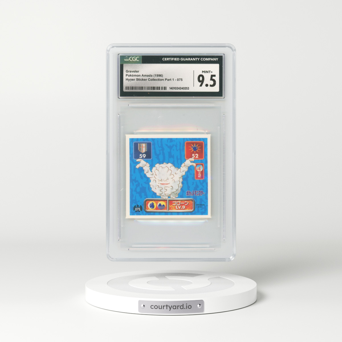 1996 Japanese Amada Sticker Collection #75 Graveler (CGC 9.5 MINT+)