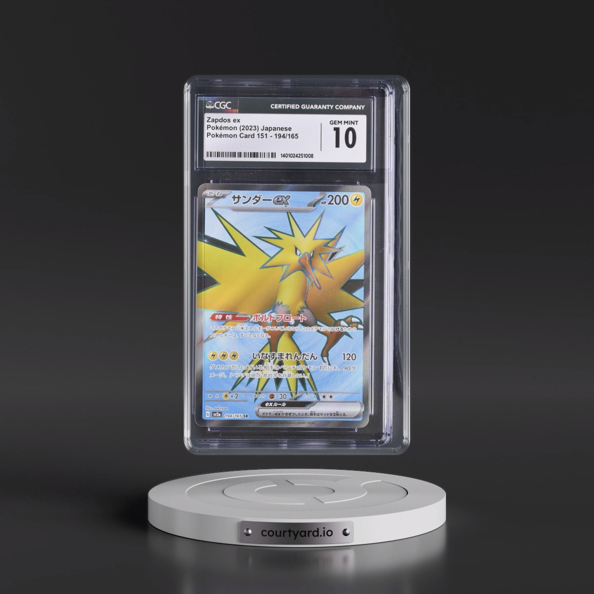 2023 Pokémon Card 151 #194/165 Zapdos ex - Super Rare Holo (CGC 10 GEM MINT)