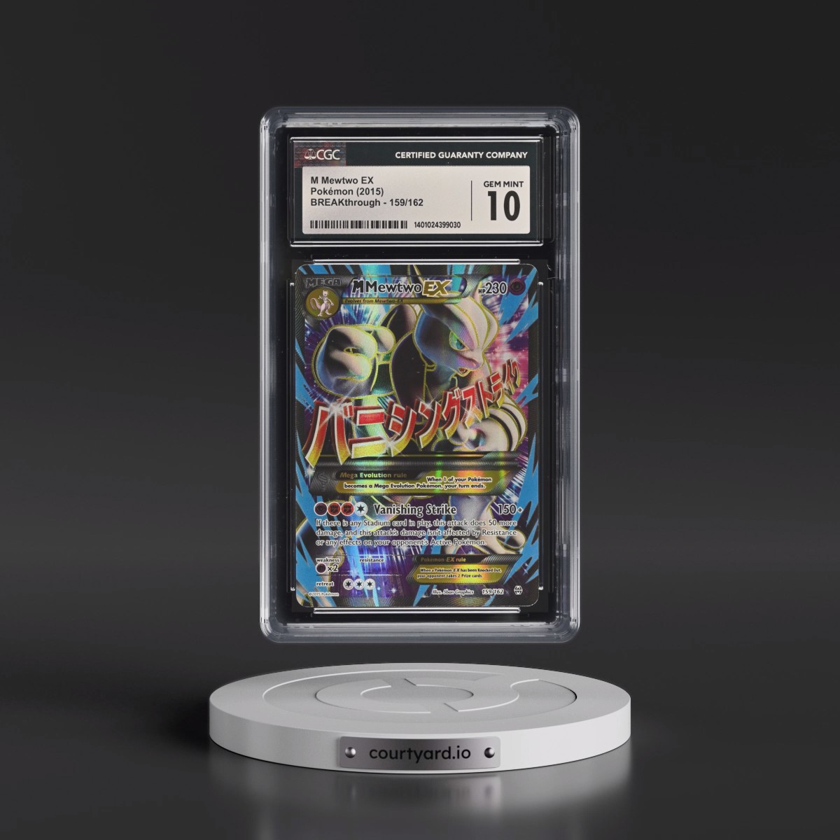 2015 BREAKthrough #159/162 M Mewtwo EX - Ultra Rare Holo (CGC 10 GEM MINT)