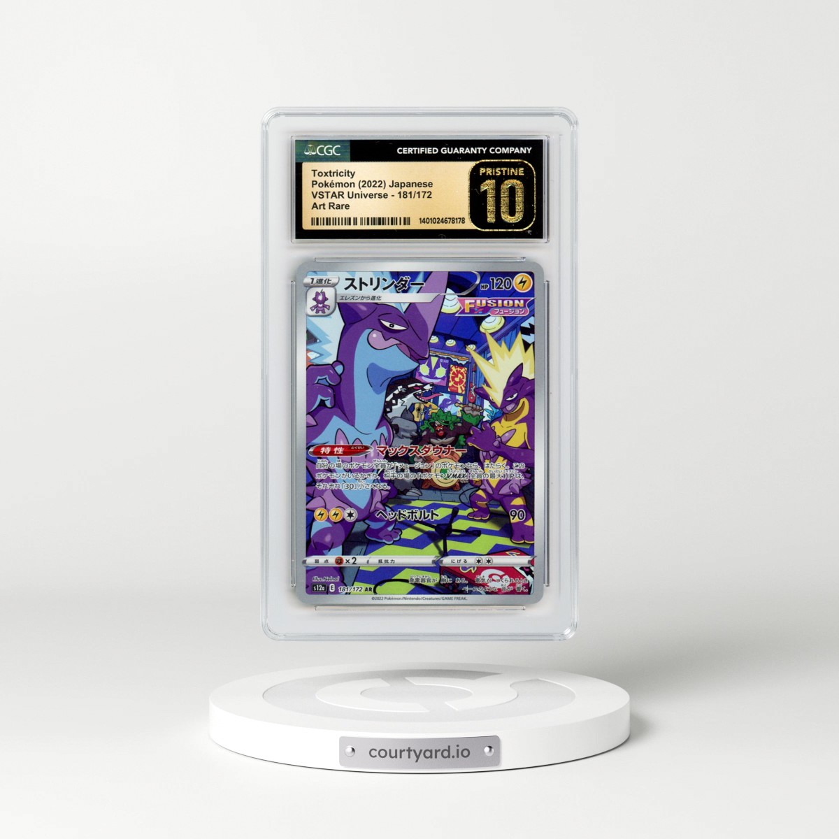 2022 VSTAR Universe #181/172 Toxtricity - Art Rare (CGC 10 PRISTINE)