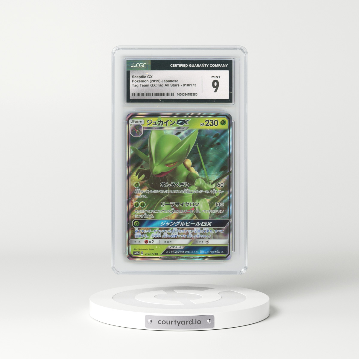 2019 Tag Team GX: Tag All Stars #010/173 Sceptile GX - Holo (CGC 9 MINT)