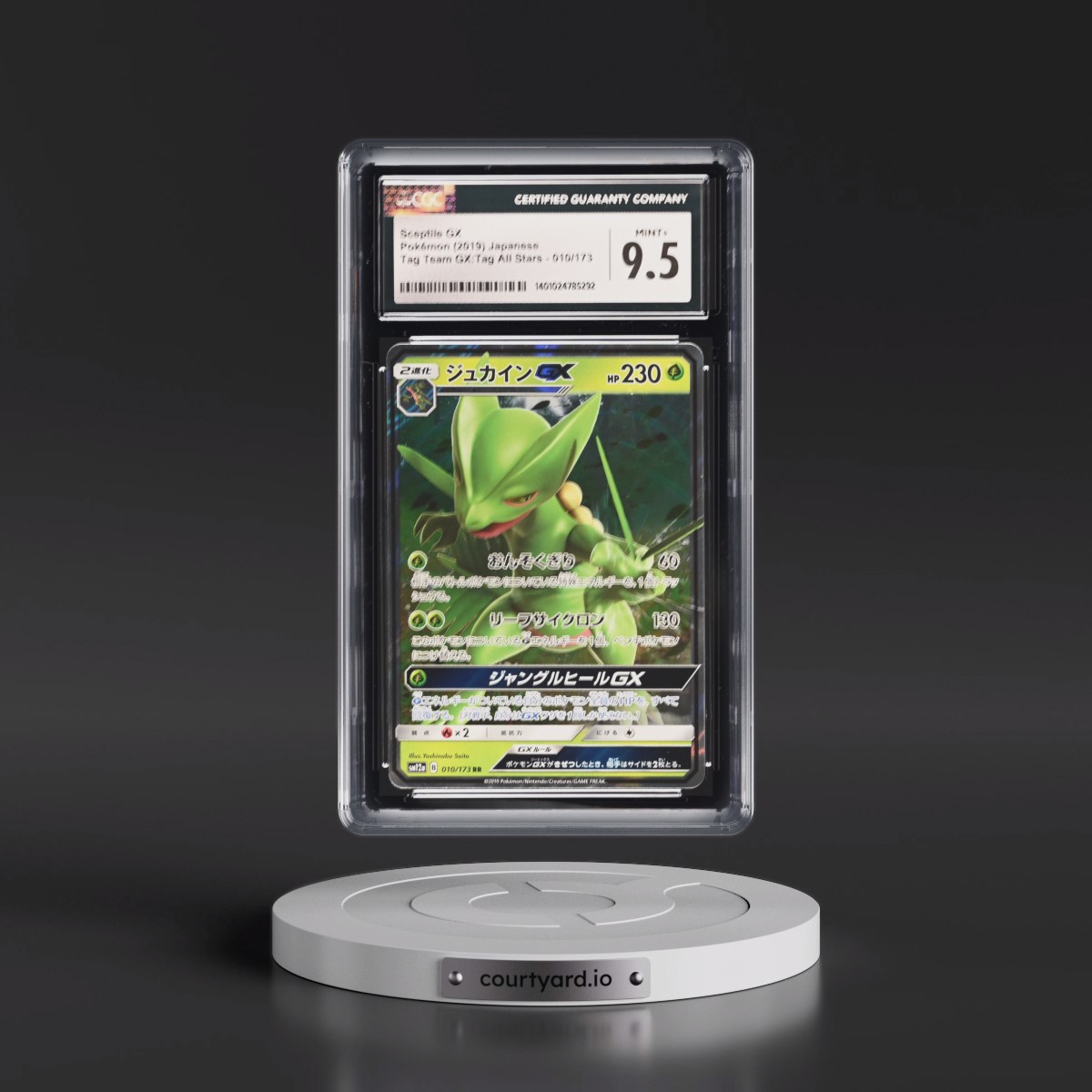 2019 Tag Team GX: Tag All Stars #010/173 Sceptile GX - Holo (CGC 9.5 MINT+)