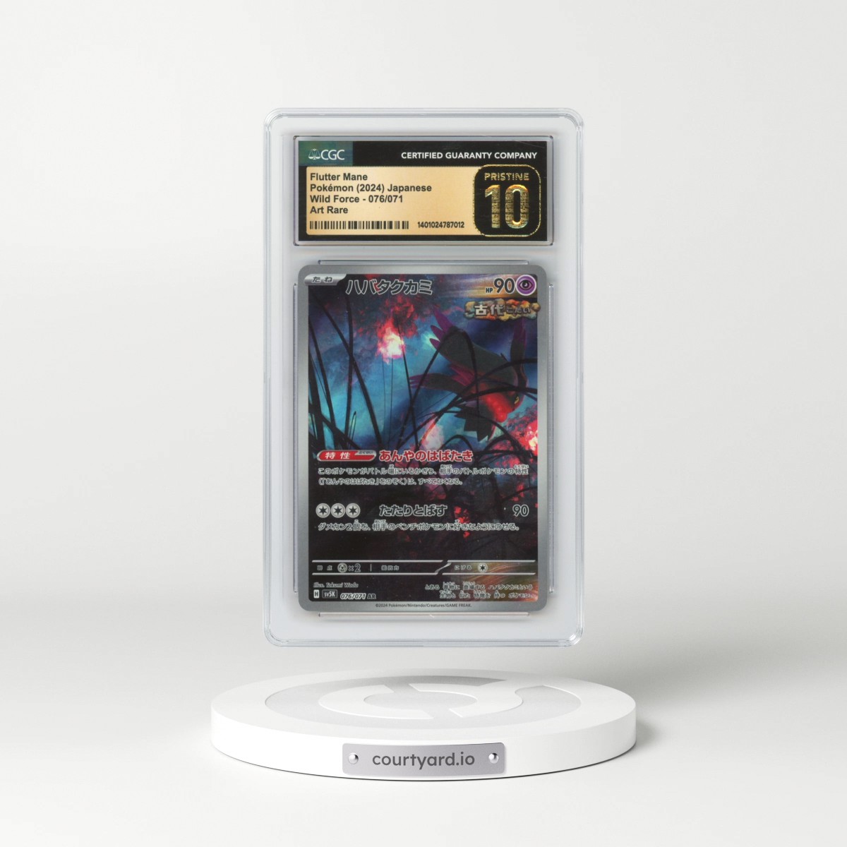 2024 Wild Force #076/071 Flutter Mane - Art Rare Holo (CGC 10 PRISTINE)