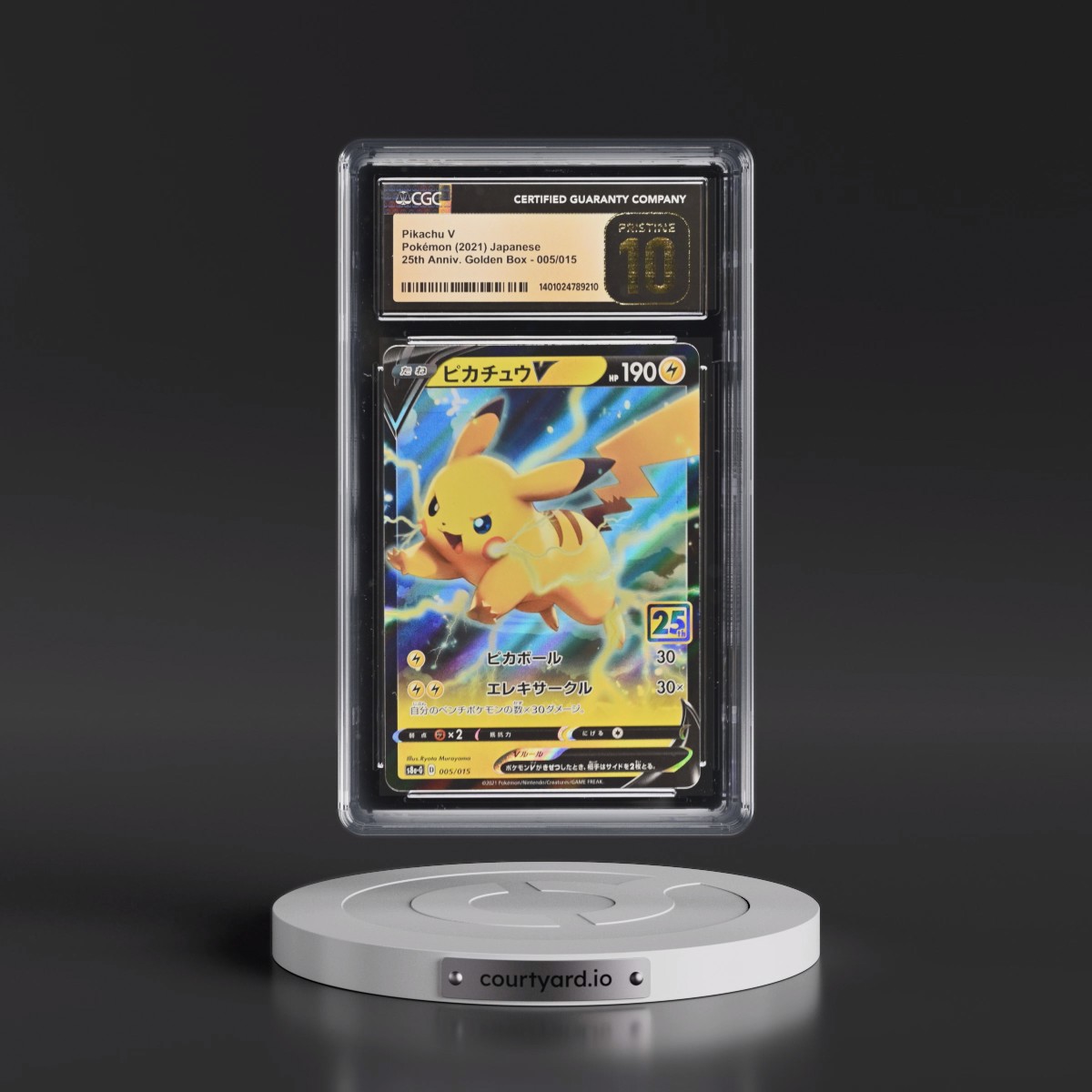 2021 25th Anniversary Golden Box - S8a-G #005/015 Pikachu V - Holo (CGC 10 PRISTINE)