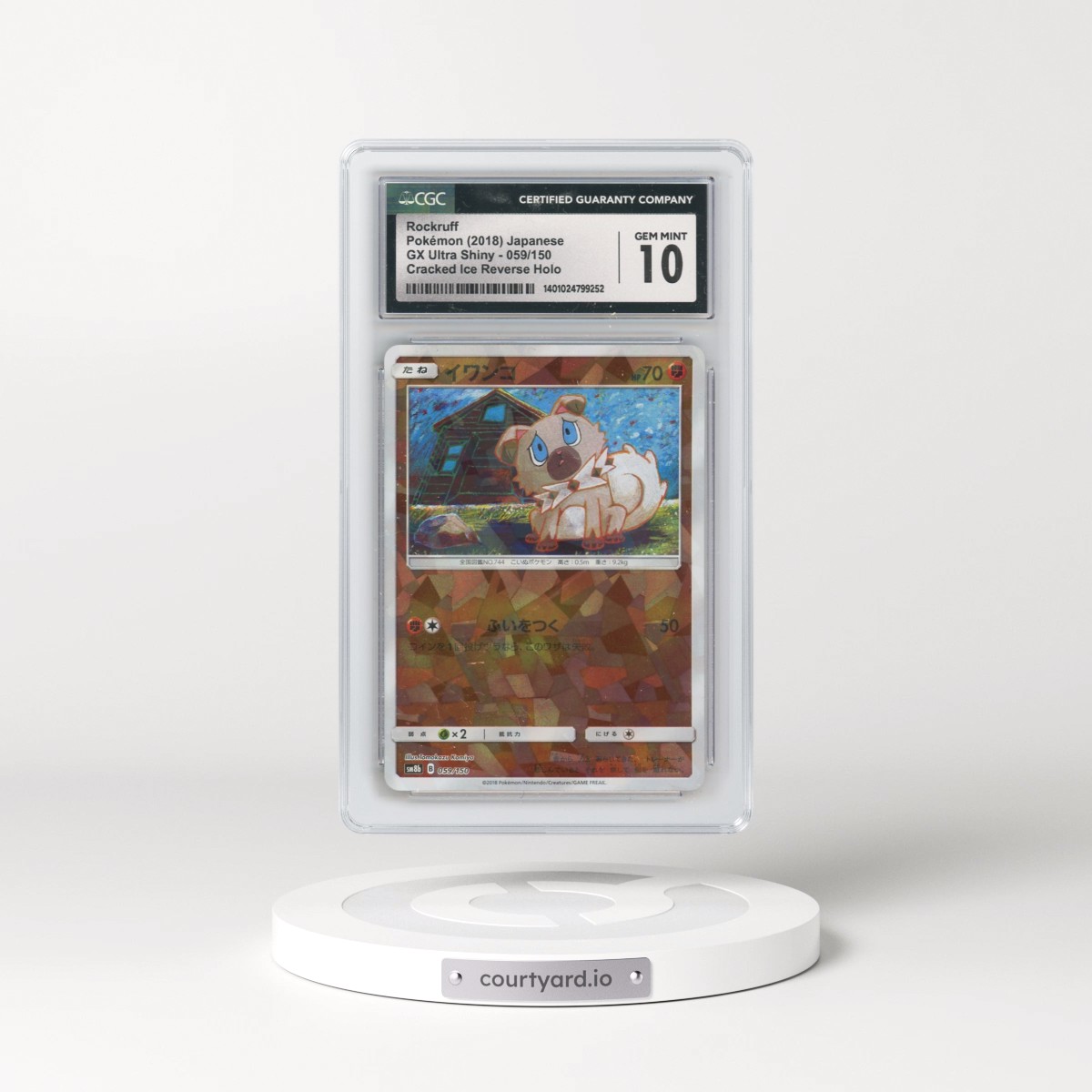 2018 GX Ultra Shiny #059/150 Rockruff - Reverse Holo Cracked Ice (CGC 10 GEM MINT)