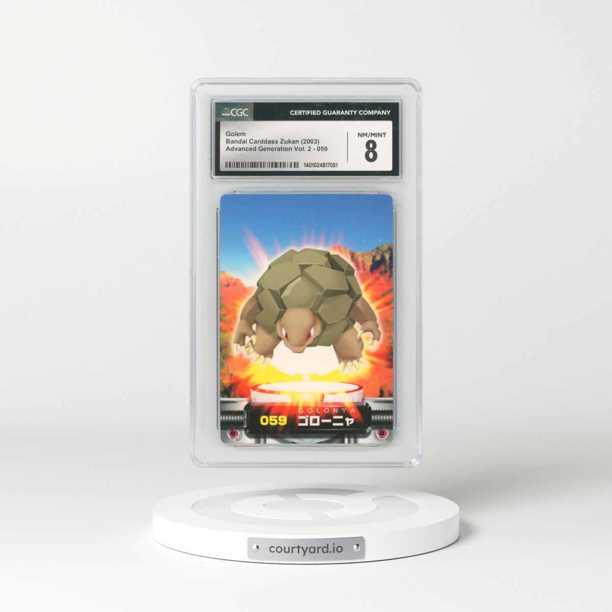 2003 Japanese Advanced Generation Vol. 2 #59 Golem (CGC 8 NM-MT)