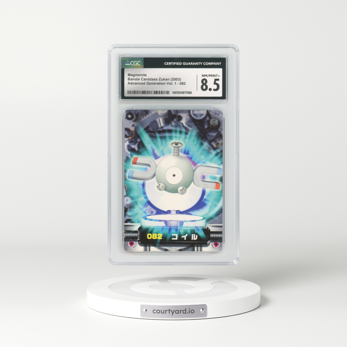 2003 Japanese Advanced Generation Vol. 1 #82 Magnemite (CGC 8.5 NM-MT+)
