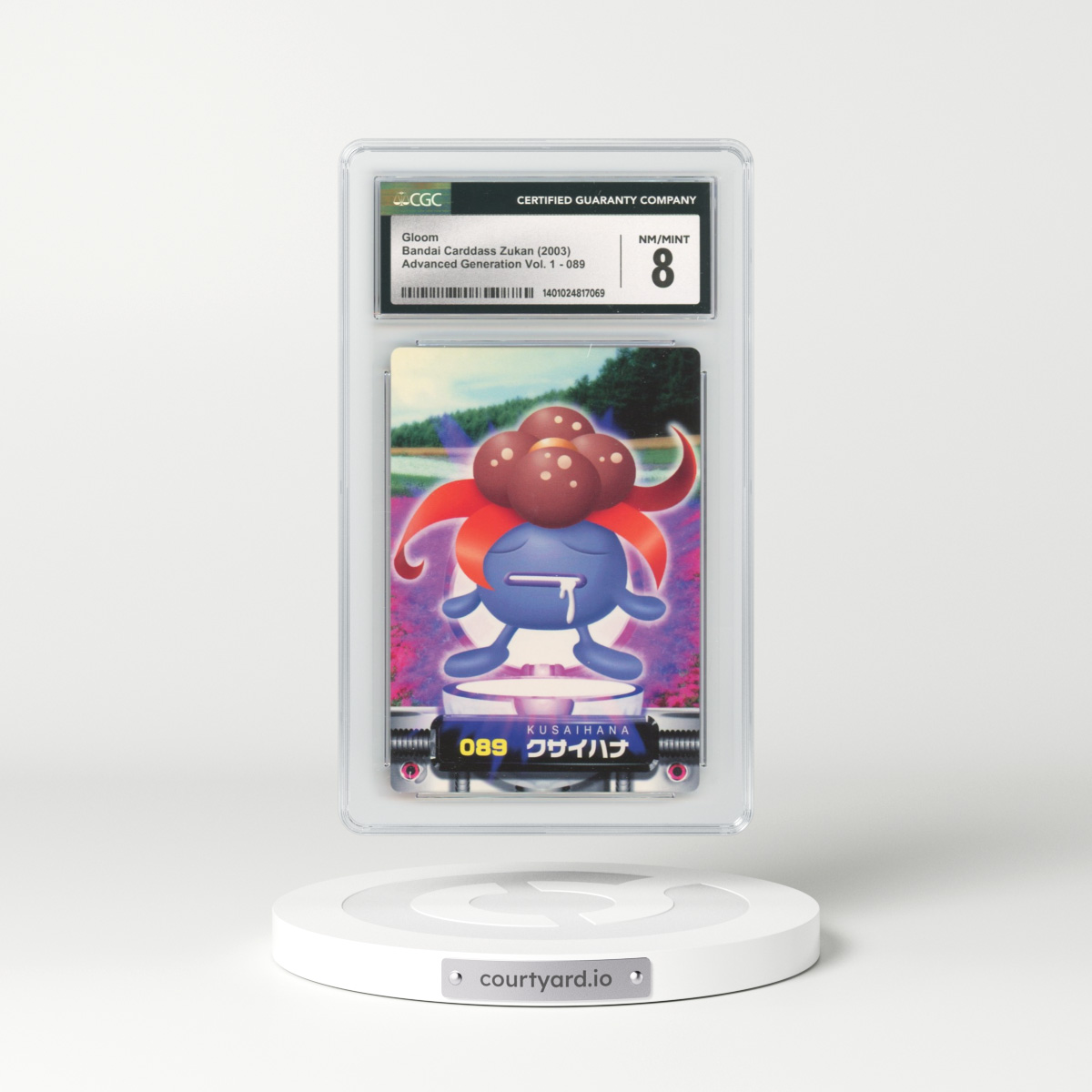 2003 Japanese Advanced Generation Vol. 1 #89 Gloom (CGC 8 NM-MT)