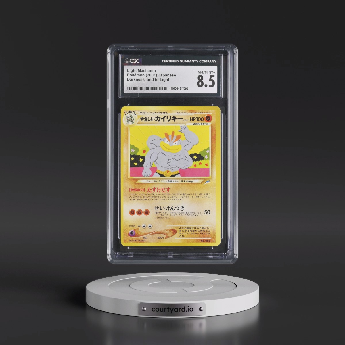 2001 Darkness, and to Light Light Machamp (CGC 8.5 NM-MT+)