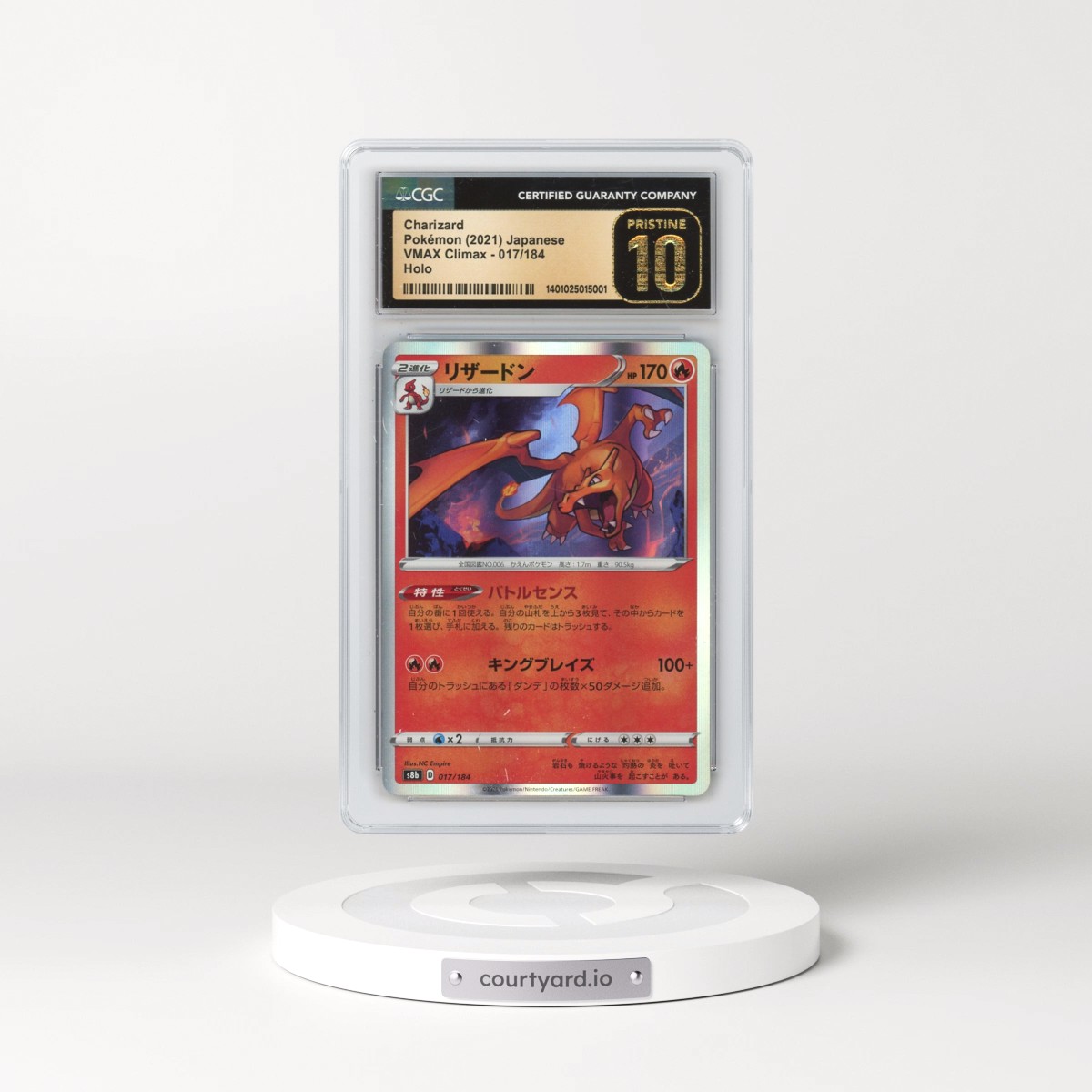 2021 Japanese VMAX Climax #017 Charizard - Line Holo (CGC 10 PRISTINE)