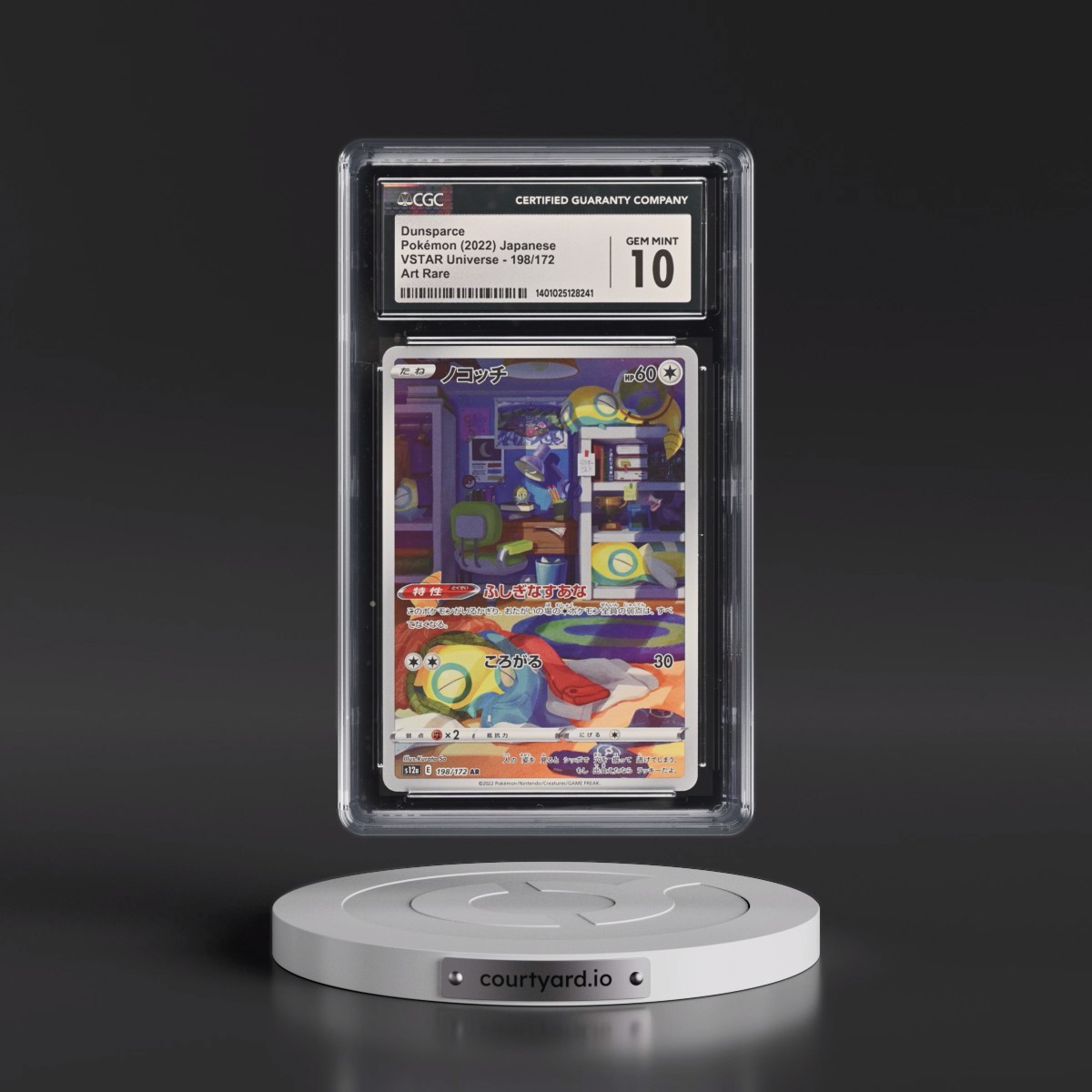 2022 VSTAR Universe #198/172 Dunsparce - Art Rare Holo (CGC 10 GEM MINT)
