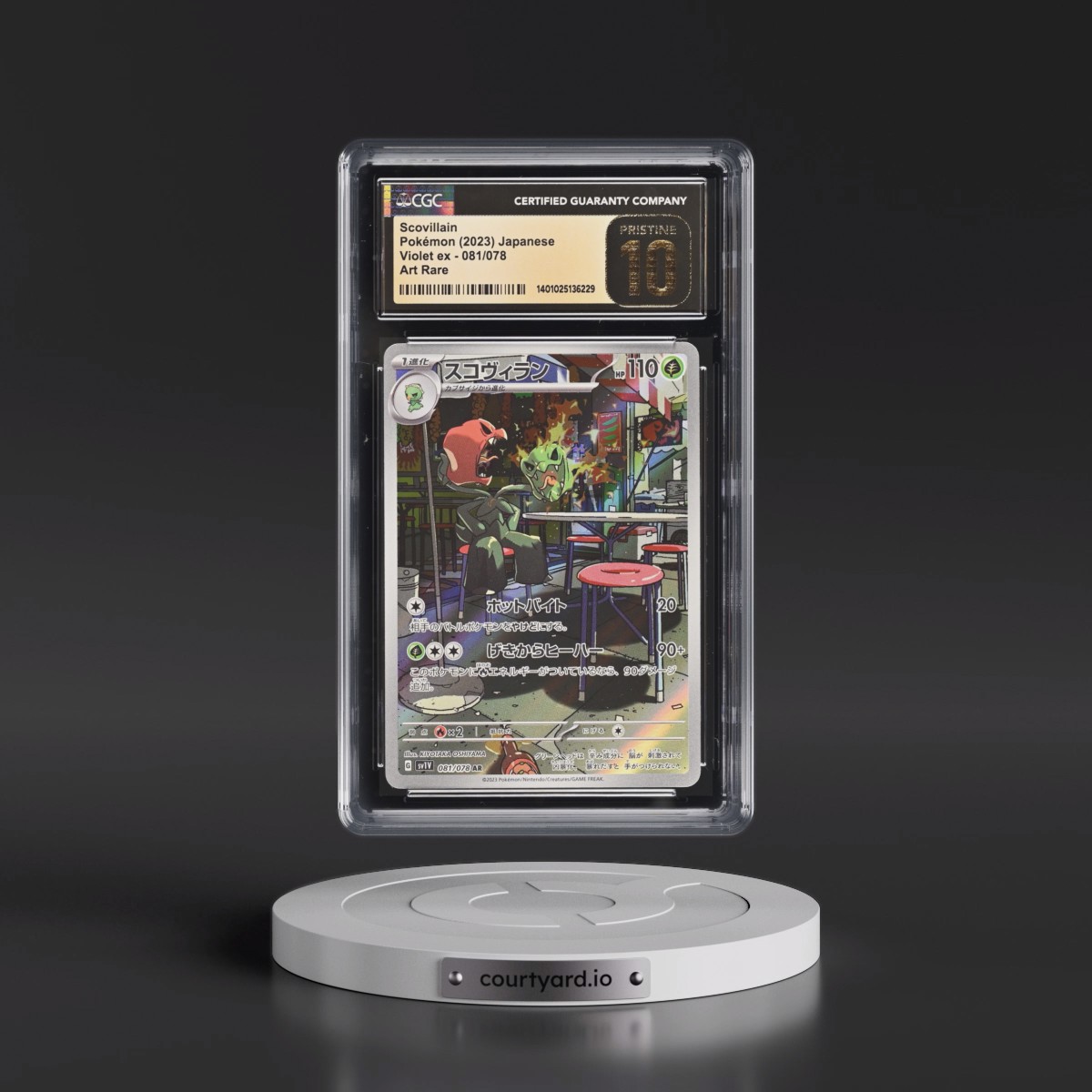2023 Violet ex #081/078 Scovillain - Art Rare Holo (CGC 10 PRISTINE)
