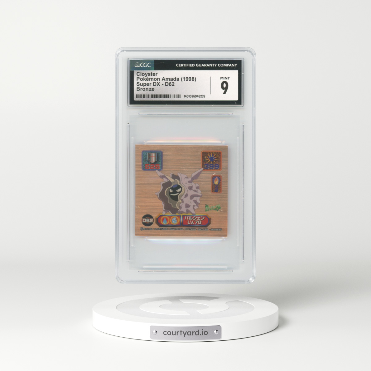 1998 Japanese Super DX (1998) #D62 Cloyster - Bronze (CGC 9 MINT)