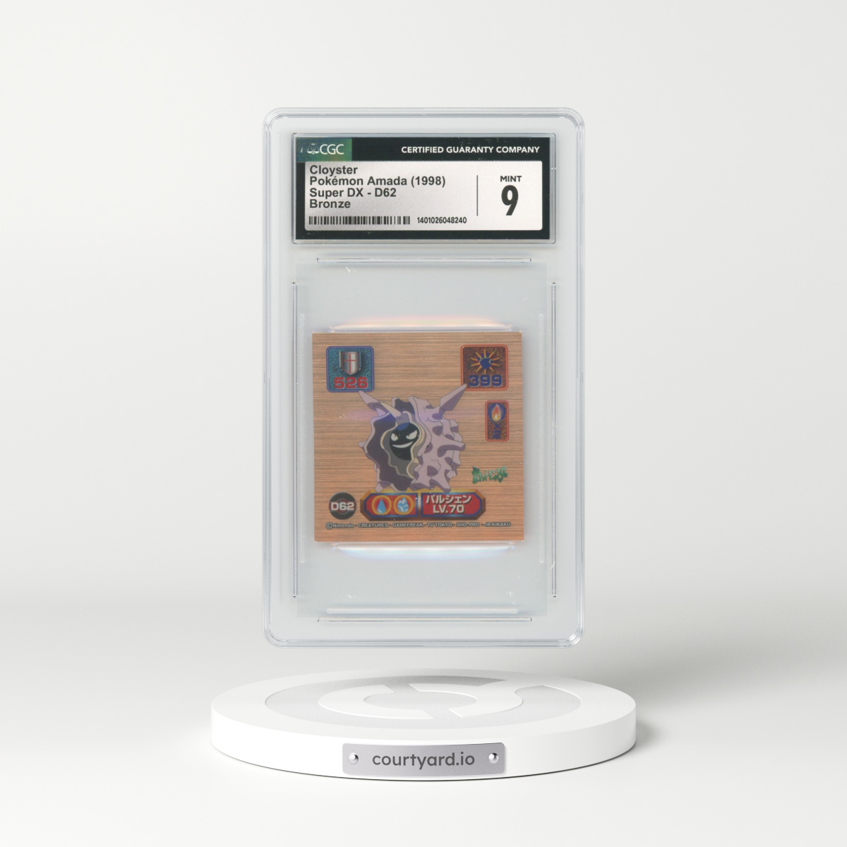 1998 Japanese Super DX (1998) #D62 Cloyster - Bronze (CGC 9 MINT)