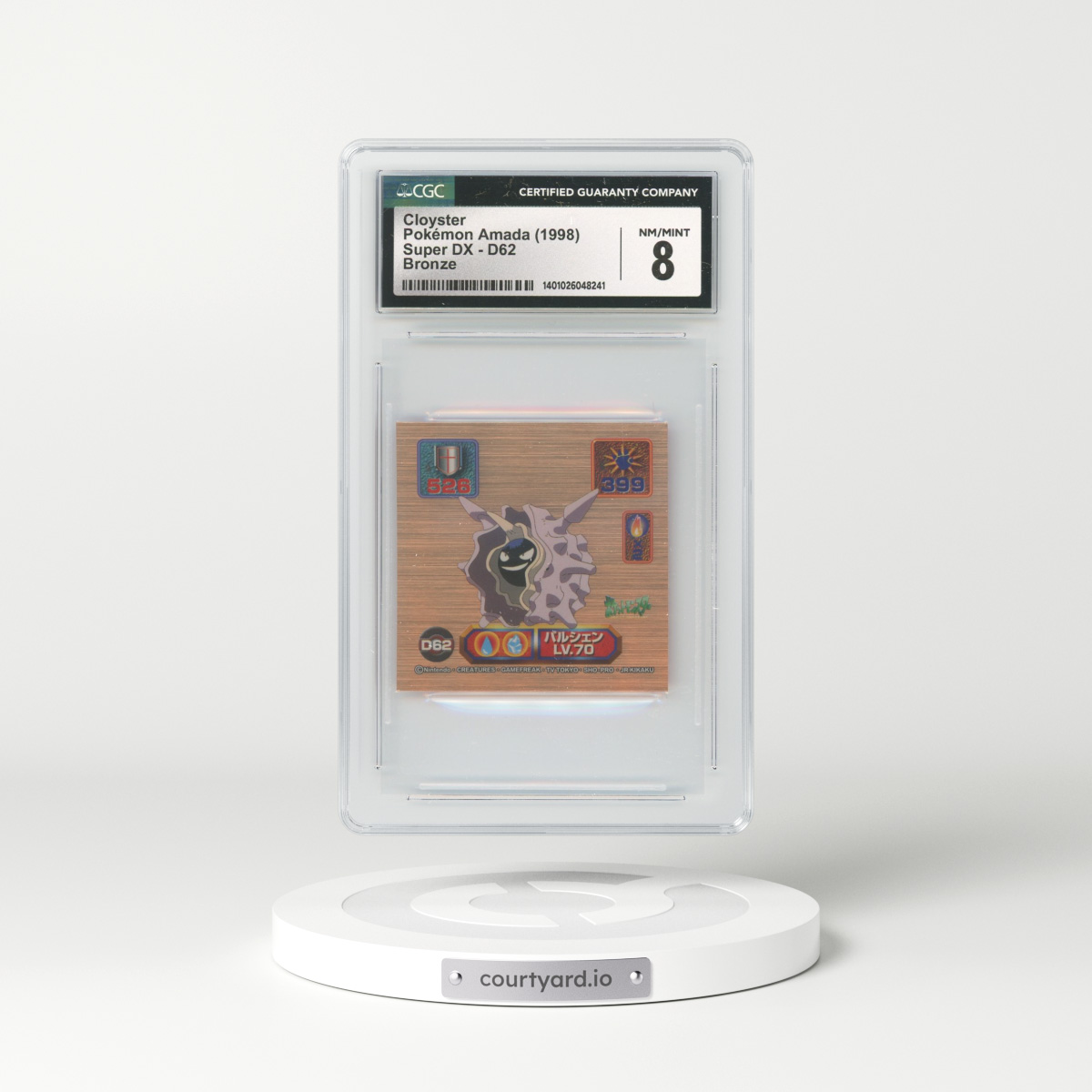 1998 Japanese Super DX (1998) #D62 Cloyster - Bronze (CGC 8 NM-MT)