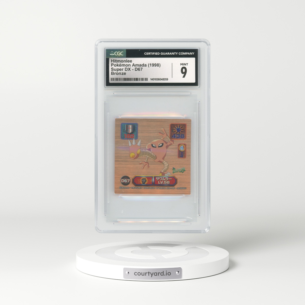 1998 Japanese Super DX (1998) #D67 Hitmonlee - Bronze (CGC 9 MINT)