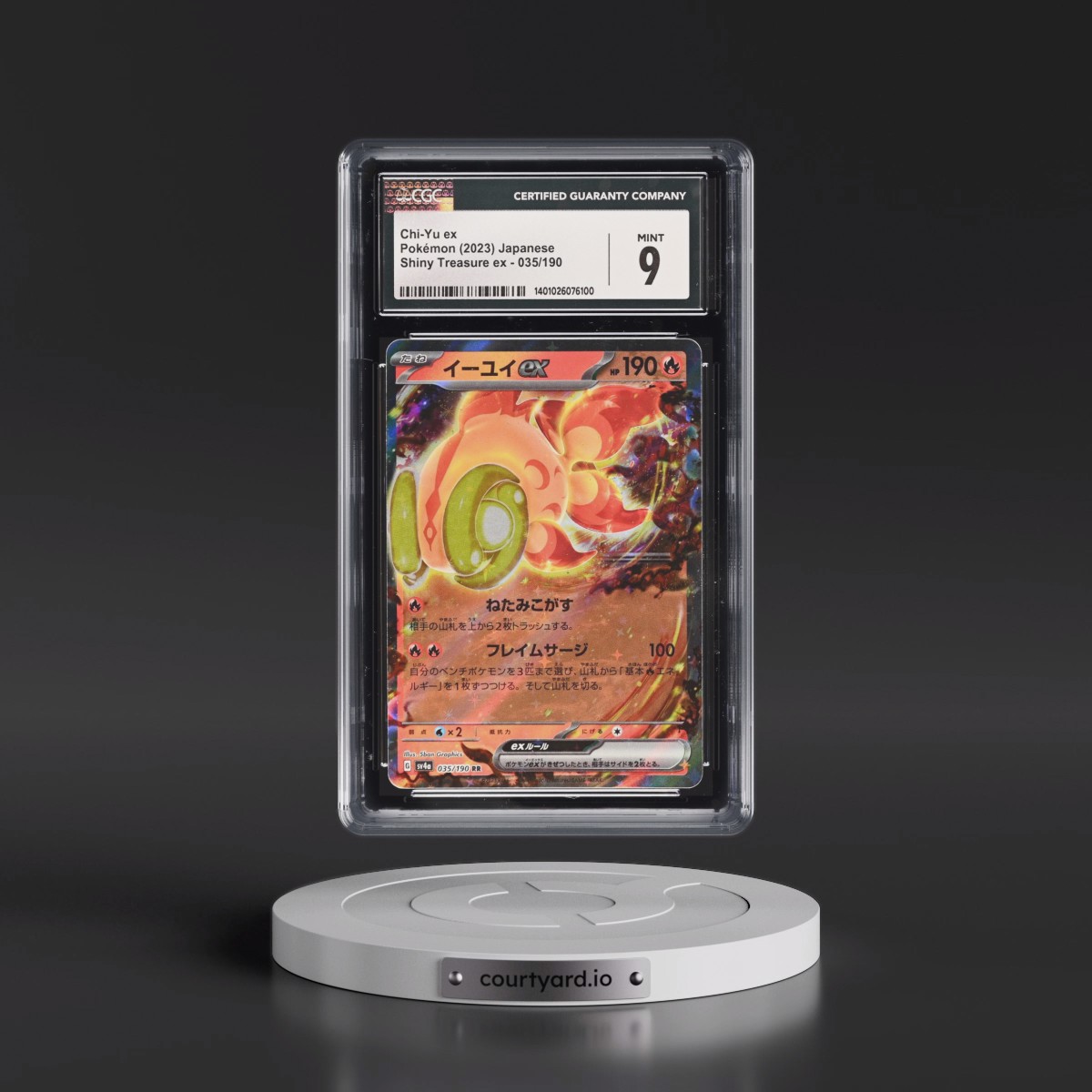 2023 Shiny Treasure ex #035/190 Chi-Yu ex - Holo (CGC 9 MINT)