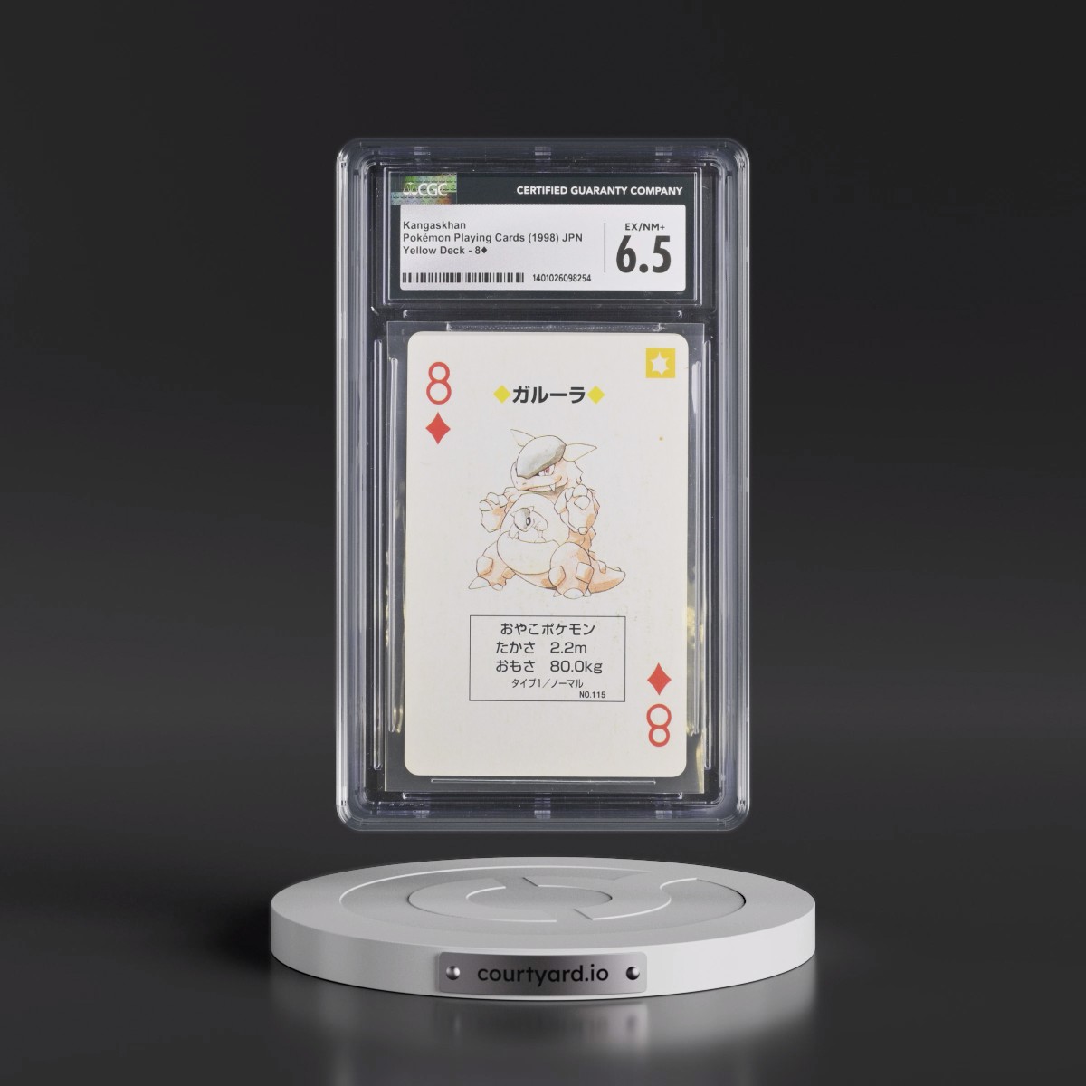 1996 Yellow Deck (Pocket Monster Pikachu Back) #8Â¦ Kangaskhan (CGC 6.5 EX-NM+)